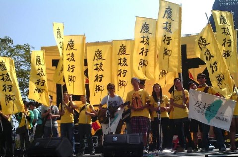 要孩子不要核子 南台灣2萬人上街訴求