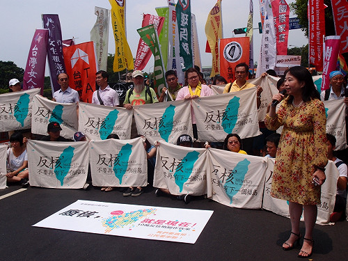 民團反核大動員  募集十萬樁腳