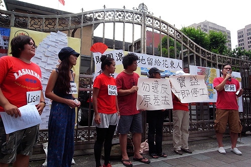 憂祖居地遭開發  阿美族少女落淚