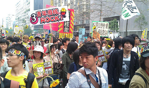 加入民眾  蘇蔡決參加309廢核大遊行