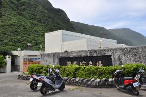 蘭嶼核廢回饋金運用失當  3機關遭糾正