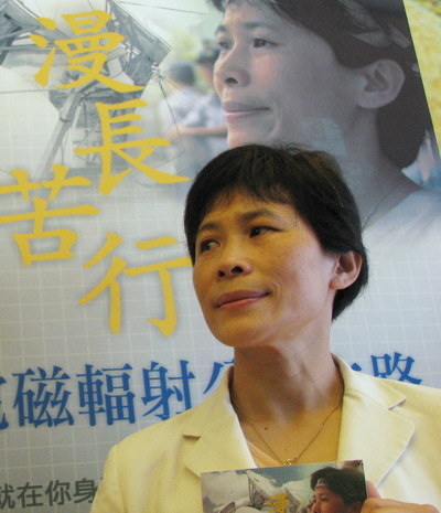 前環盟會長陳椒華遭攻擊   疑因反掩埋場案