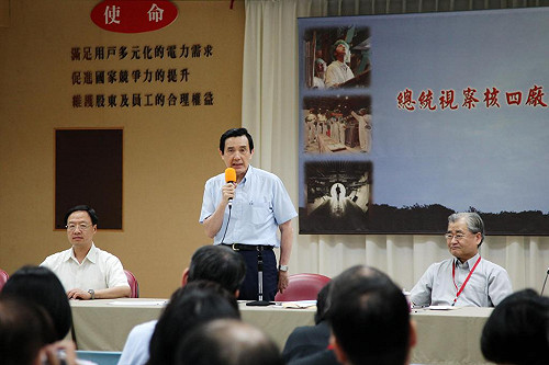 綠阻核四公投  馬英九嗆林義雄出來面對