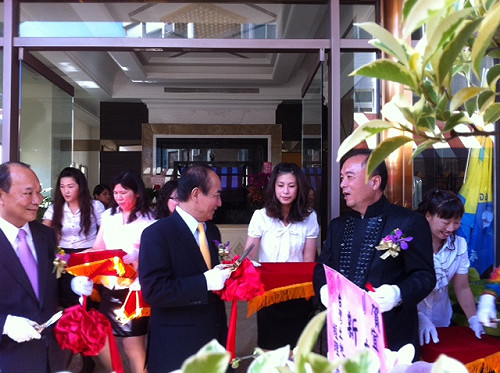 宜蘭人文基金會大樓落成  廢核大本營成形