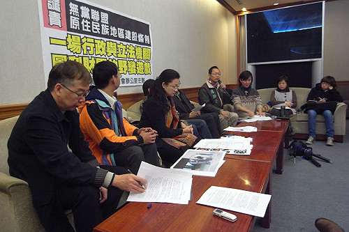 原民建設條例　民團憂財團大舉上山