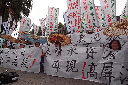 美濃鄉親北上反水庫 籲政府檢討水庫政策