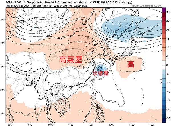 曾被預報登陸台灣！鄭明典揭密沙德爾颱風「路徑大逆轉」原因