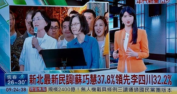 蘇巧慧37.8%領先李四川32.2% 顏蔚慈：李四川廉能人設崩壞