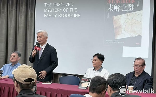蔣萬安之父血緣？ 郭禮伯子：章亞若親口告訴父親「小孩是你的」