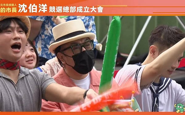 蔡康永現身沈伯洋競總引爆震撼 網驚「知識藍倒戈」憂遭出征清算
