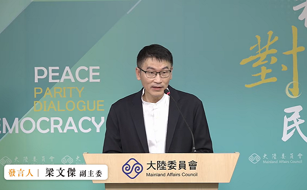梁文傑：如果今天台灣是香港 沈伯洋已經被DQ了！