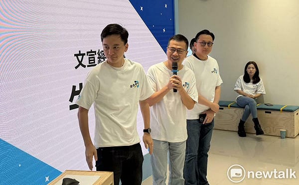 蔣萬安再添2大戰將！葛如鈞任SI總幹事 牛煦庭認選得有點辛苦