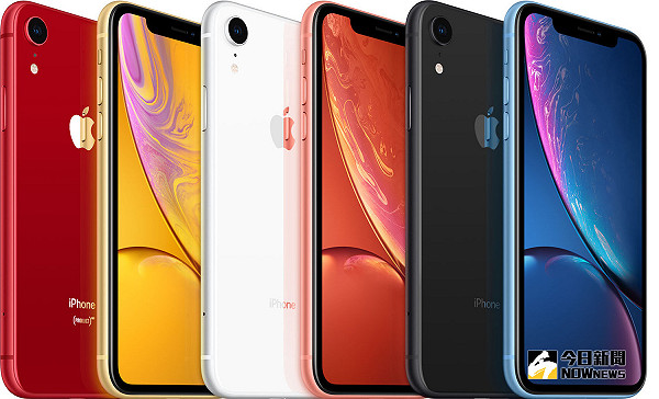 想搶iphone Xr要快蘋果官網開放預購時間出爐 生活 新頭殼newtalk