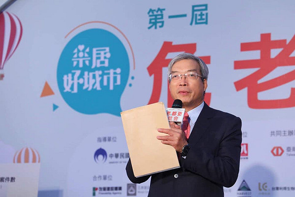 台灣沒那麼差 謝金河點名貨櫃三雄展現競爭力 已超越中遠海控 財經 新頭殼newtalk 台灣沒那麼差 謝金河點名貨櫃三雄展現競爭力 已超越中遠海控 財經 新頭殼newtalk