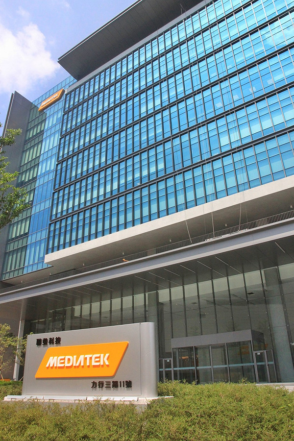 中資「比特大陸」滲台！挖角逾200半導體人才檢調發動搜索| 社會| Newtalk新聞