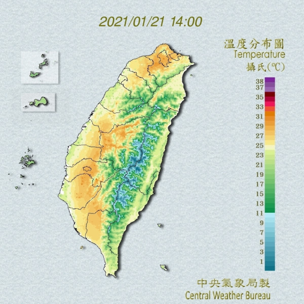 熱翻 台北站飆29 8度創1月史上第2高溫 生活 新頭殼newtalk