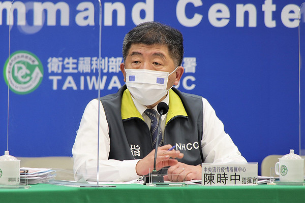 快訊 華航機師全面採檢結果驚人 陳時中 驗出6人抗體呈陽性 生活 新頭殼newtalk