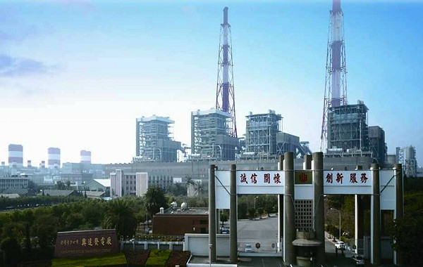 今天又要停電從 E組 開始 台電 有結果會盡快公布 生活 新頭殼newtalk