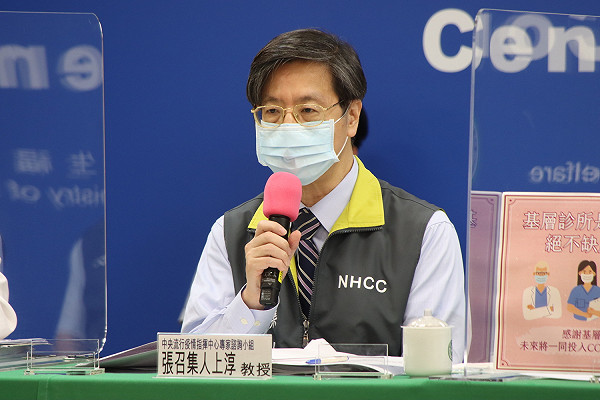 武漢肺炎 一圖掌握5 27確診死亡13案例 張上淳 40多歲無慢性史女性疫調資訊尚不足 生活 新頭殼newtalk