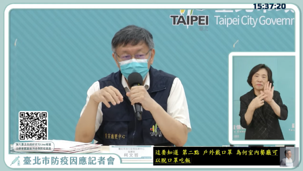 北市小學生暑期活動8 9微解封街頭藝人展演僅開放靜態 政治 Newtalk新聞