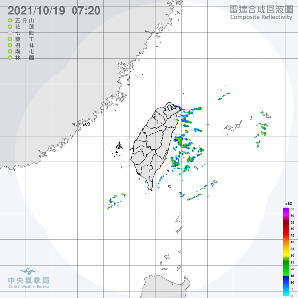 東北風短暫空檔回溫1 C 把握今明轉晴好天氣 生活 新頭殼newtalk