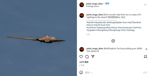 神秘 坎大哈野獸 測試照曝光 匿蹤 偵察外恐再加武器攜掛 國際 Newtalk新聞