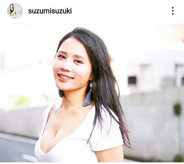 一片祥和！前AV女優入圍芥川賞IG破三千則祝賀通知竟「全都來自台灣」 | 國際| Newtalk新聞