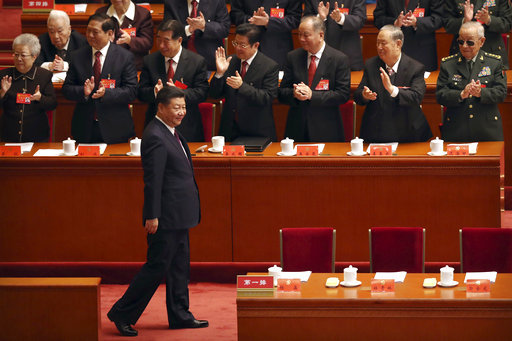 北京大會堂上演中共政治權力更迭大戲，國安單位冷靜看待，並做好所有因應措施。
   圖:達志影像/美聯社