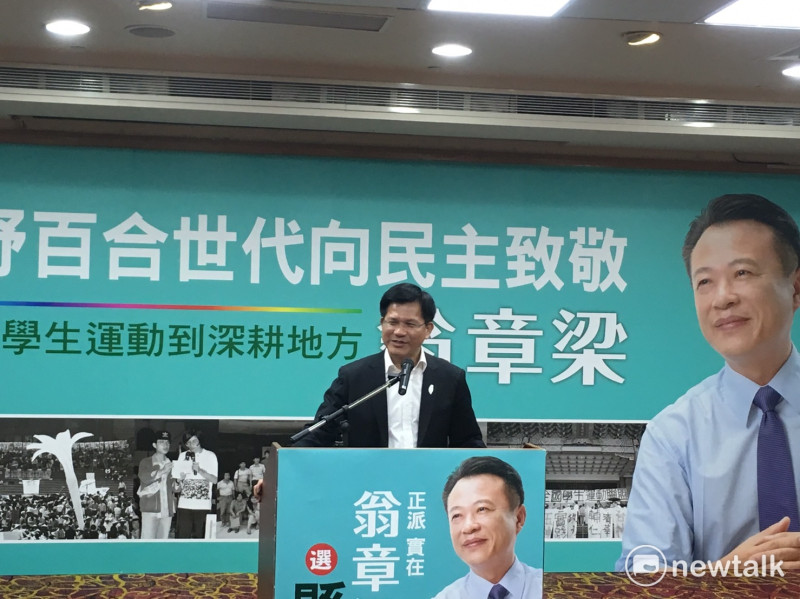 台中市長林佳龍站台力挺翁章梁參選。   圖:黃韋銓/攝影