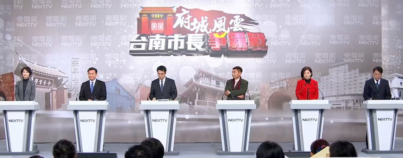 府城風雲台南市長辯論。   圖：翻攝自壹電視直播