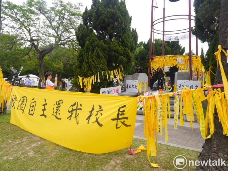 台大校園內黃絲帶抗議現場照片。   圖：趙婉淳／攝（資料照片）