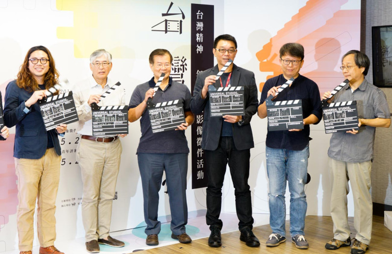 文化總會副會長江春男、導演柯一正、作家李遠（小野）等人共同啟動『台灣討拍』影像徵件活動，邀25以下青年以自由為主題，展現新世代的台灣精神。   圖：張良一/攝