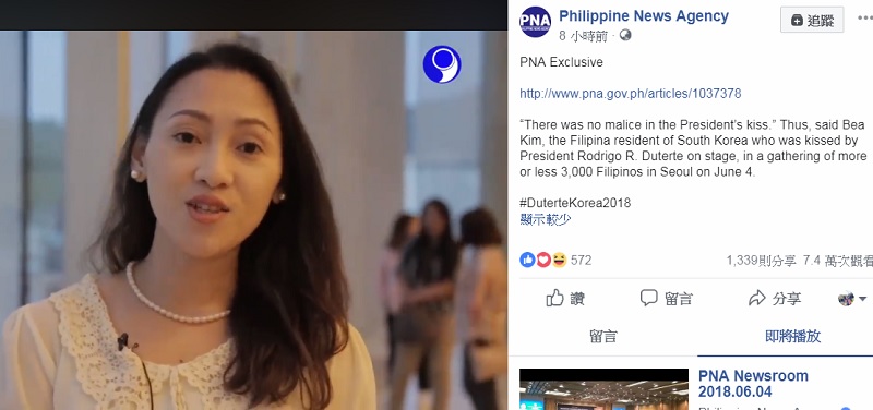 菲律賓新聞社採訪被親嘴的女菲僑，錄影上傳到臉書。