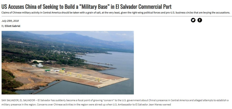 根據上月美國駐薩國大使表示，中國目前積極在薩爾瓦多投資，進行軍事佈署。   圖：翻攝自MintPress News