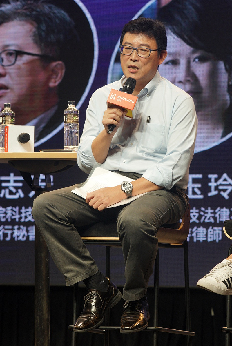 民進黨台北市長參選人姚文智出席5G到未來論壇。   圖：張良一/攝