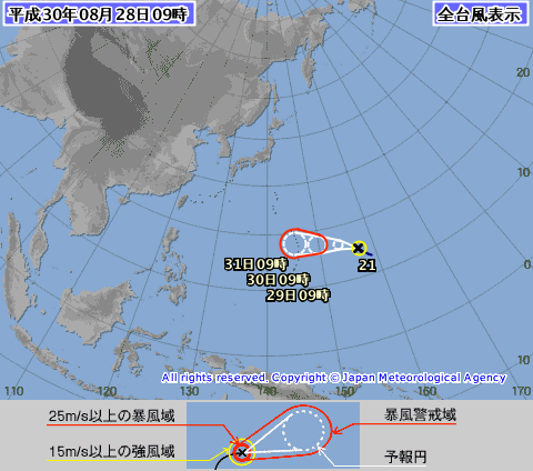 位於關島東方海面的熱帶性低氣壓，日本氣象廳已於今天早上8點宣布生成為今年第21號颱風「燕子」   圖：日本氣象廳