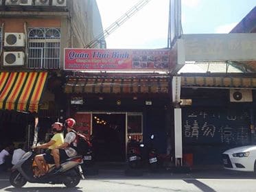 「太平( Thái Bình)越南美食店」位於桃園延平路上。桃園市東南亞藝文教育創新協會/提供