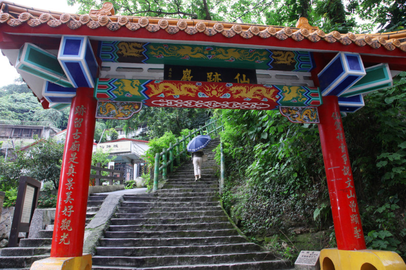 景美站的仙跡岩   圖：截自台北市觀光局