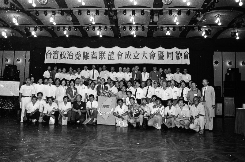 ■「台灣政治受難者聯誼總會」，出席政治受難者共有142位，獲得92票多數通過台獨主張。