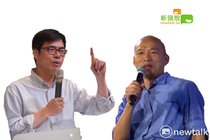 民進黨高雄市長候選人陳其邁（左）、國民黨高雄市長選人韓國瑜（右）。   圖：新頭殼合成