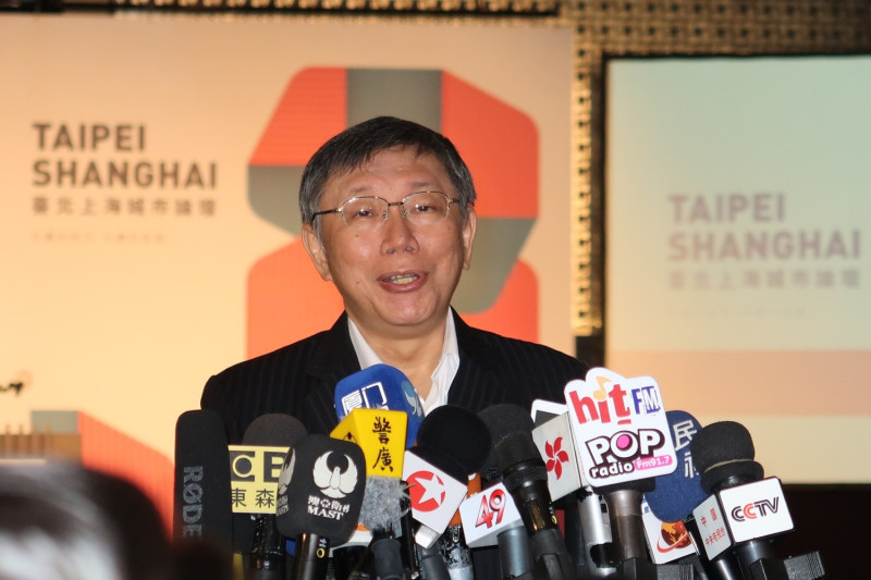 台北市長柯文哲20日在雙城論壇中接受媒體訪問。   圖：林朝億/攝