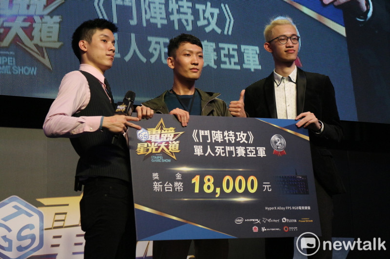 「驚喜」獲得亞軍及18,000元獎金。