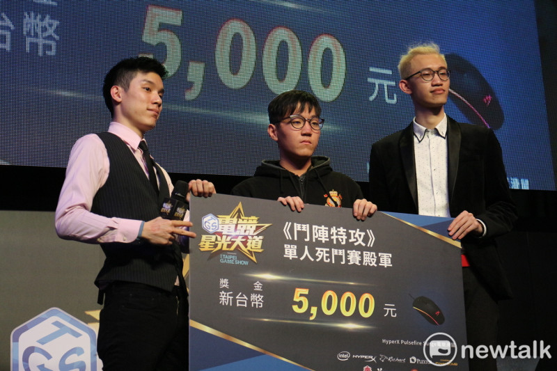 「KINOMVP」獲得殿軍及五千元獎金。