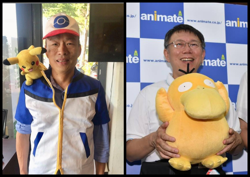 前高雄市長韓國瑜（左）和民眾黨總統參選人柯文哲（右）。   圖：新頭殼/合成