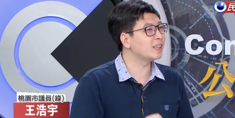 王浩宇近期上政論節目，表示韓粉以軍公教、低學歷居多。   圖：翻攝自youtube