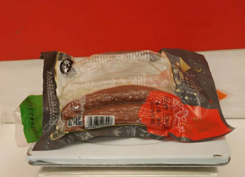 非洲豬瘟應變中心表示，黑龍江省生產豬肉火腿腸驗出非洲豬瘟病毒，顯示傳播非洲豬瘟的風險極高。   圖：農委會動植物防疫檢疫局/提供