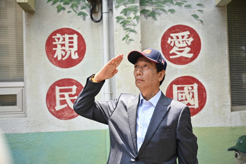 鴻海創辦人郭台銘12日退出國民黨。   圖：郭台銘辦公室／提供（資料照片）