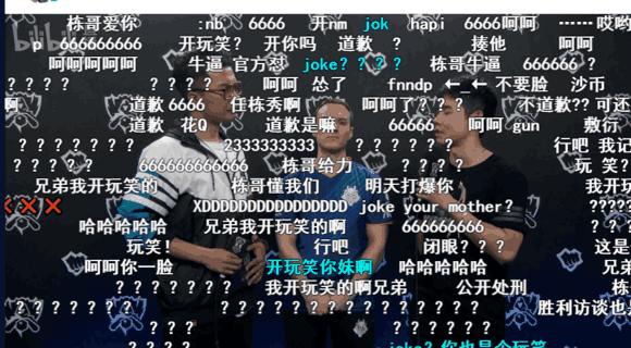 任棟曾於賽後採訪質問Perkz，讓中國網友一致讚讚賞。