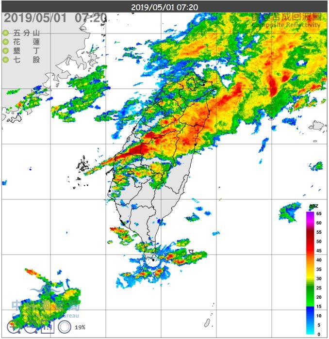 氣象局副局長鄭明典PO出雷達回波圖告訴民眾雨會下在哪裡。   圖：取自鄭明典個人臉書