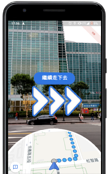 Google宣布Pixel 3a/3a XL於台灣上市。圖：Google提供 